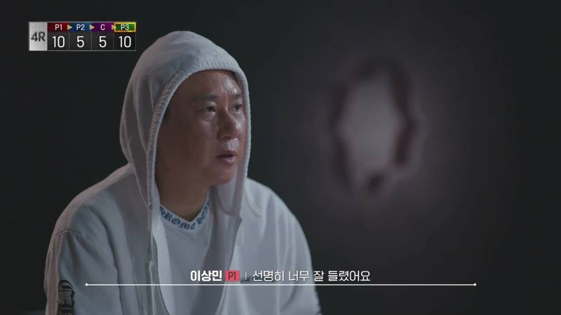 이상민이 11년 만에 서바이벌 나와서 한 행동 | 인스티즈