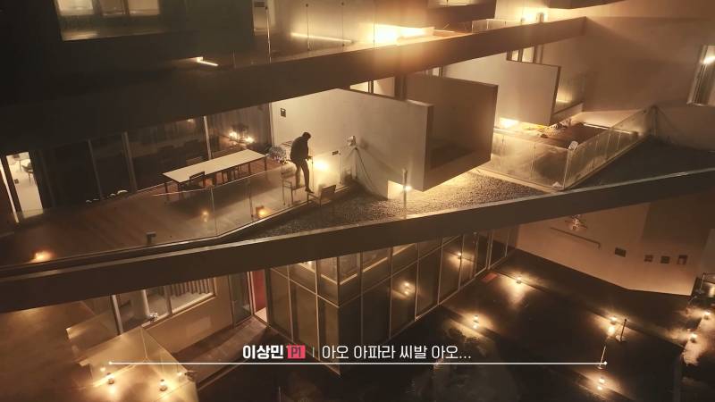 이상민이 11년 만에 서바이벌 나와서 한 행동 | 인스티즈
