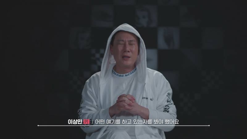 이상민이 11년 만에 서바이벌 나와서 한 행동 | 인스티즈
