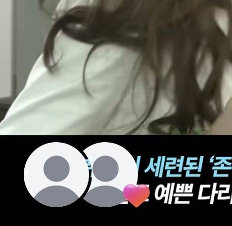 [잡담] 인스타 잘알 익들아 ㅠㅠ 릴스 볼 때 | 인스티즈