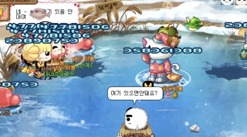 [잡담] 야채부락리 고수들 들어와줘 질문있어 급해 ㅠㅠㅠㅠㅠㅠㅜ | 인스티즈