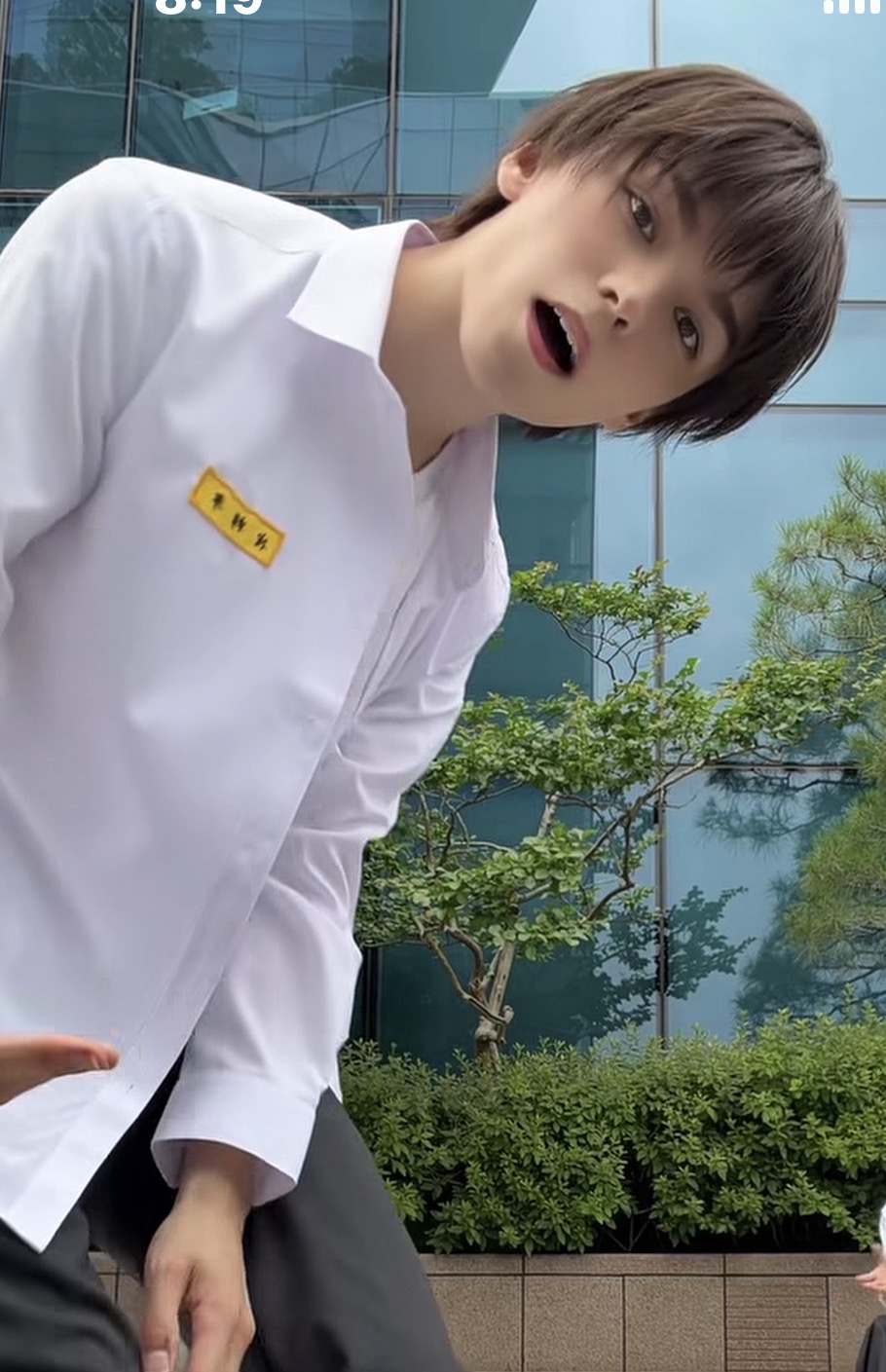 [잡담] 교복 버논 소년미 에바 ㅋㅋ | 인스티즈