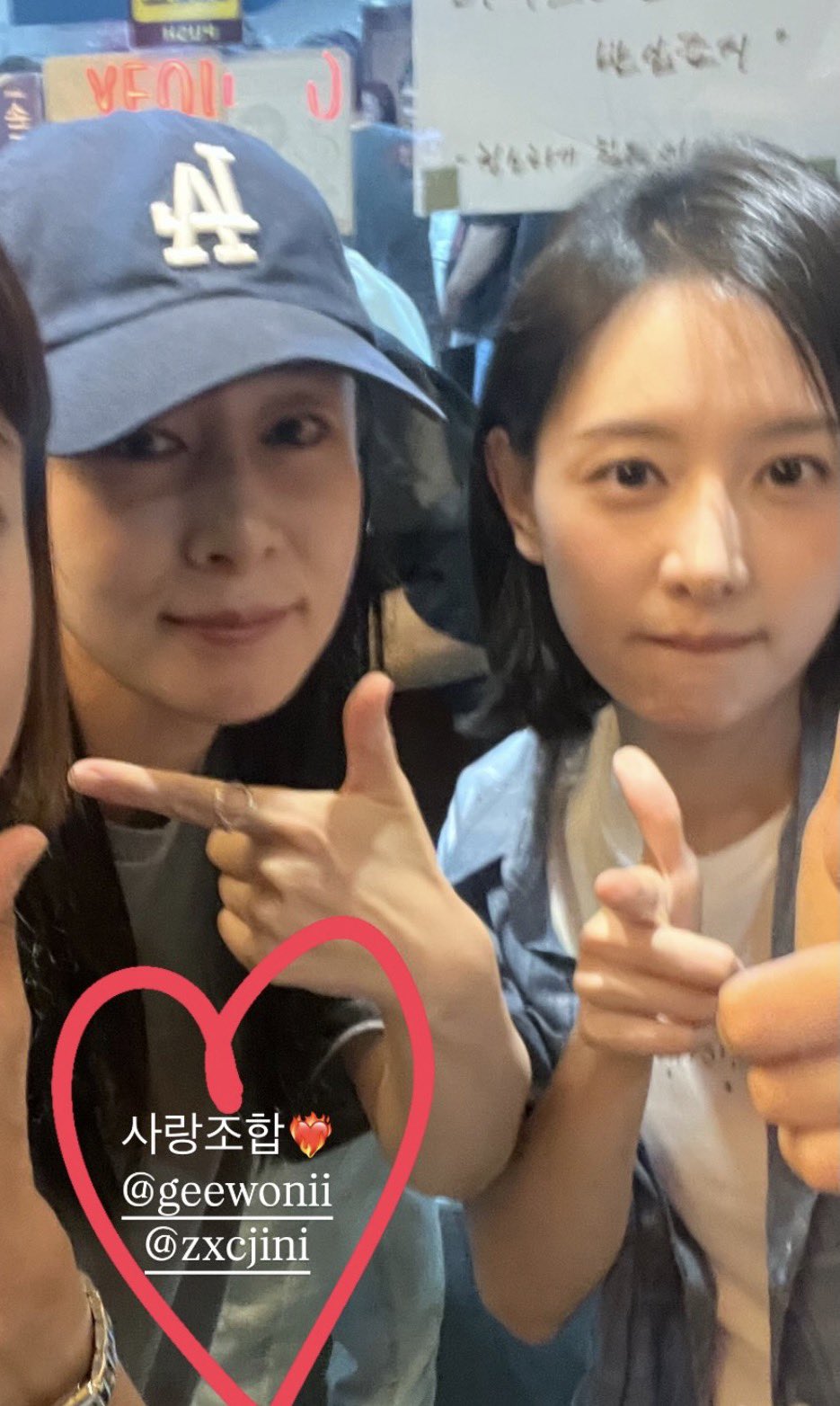[잡담] 김지원) 260703 <닥터X> 종방연 김지원 사진 모음 | 인스티즈