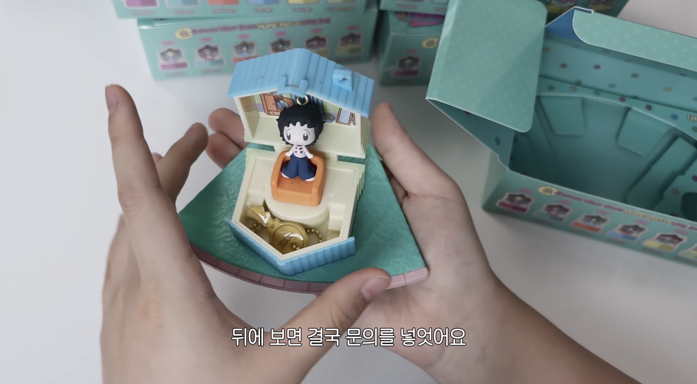 [잡담] 보넥도 팬 브이로그 보는데 | 인스티즈