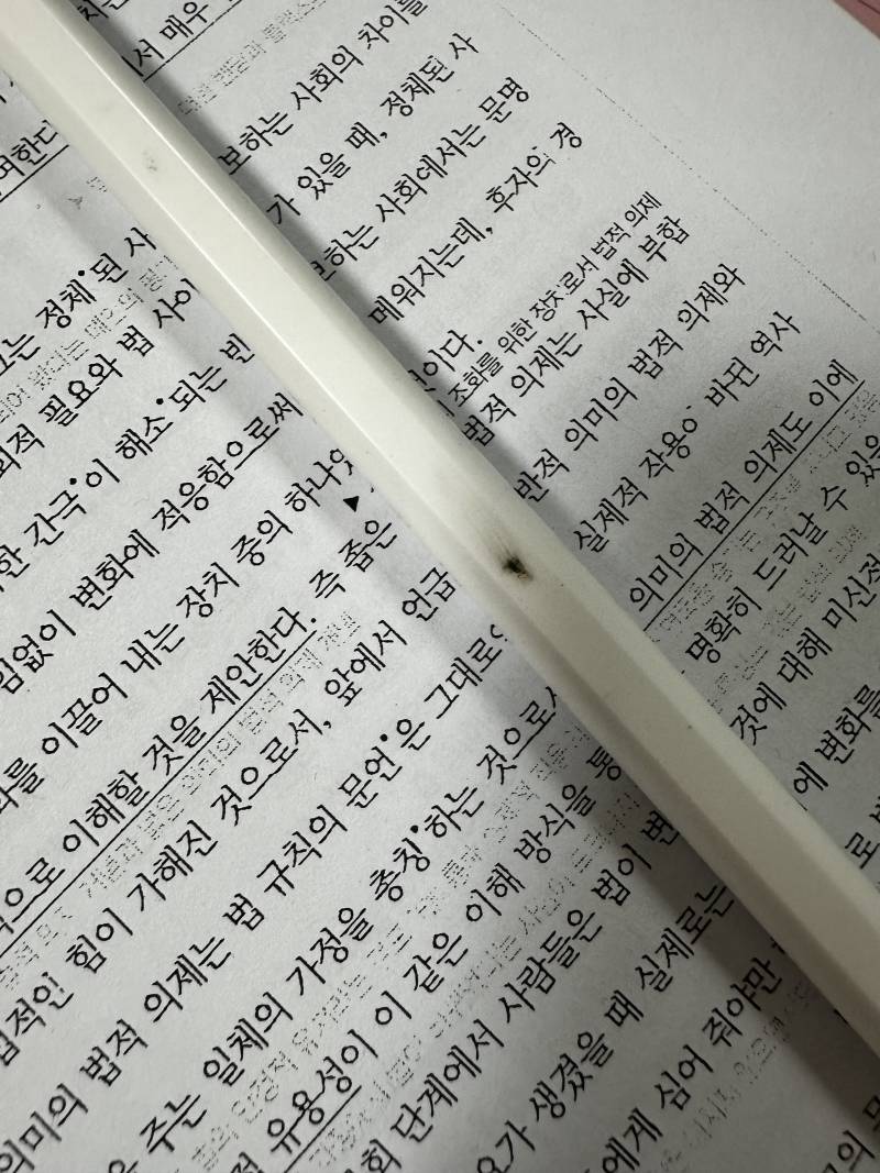 [잡담] 애플펜슬 이거 철가루? 그런거 나오는거야? | 인스티즈