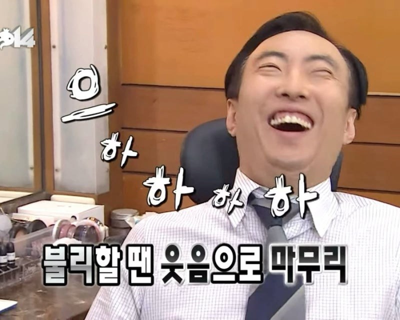 [잡담] 다들 응원법 다 외워서 갔니?ㅋㅋㅋㅋㅋㅋㅋㅋㅋㅋㅋㅋ | 인스티즈