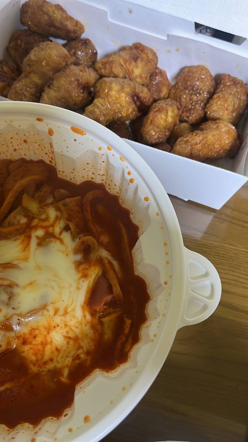 [잡담] 월요일에 엽떡파티 할거다 | 인스티즈