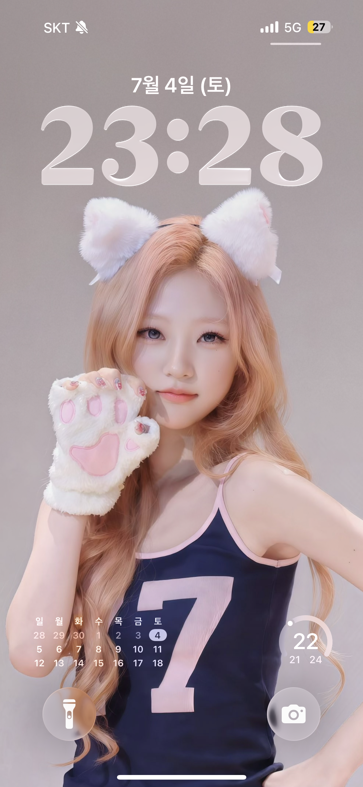 [잡담] 하투하 팬 있뉭ㅎㅎ | 인스티즈