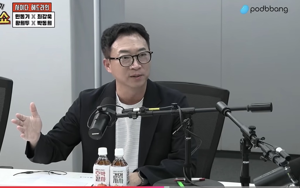 [잡담] 자국의 비극적 역사를 조롱하는 유일한 나라 | 인스티즈