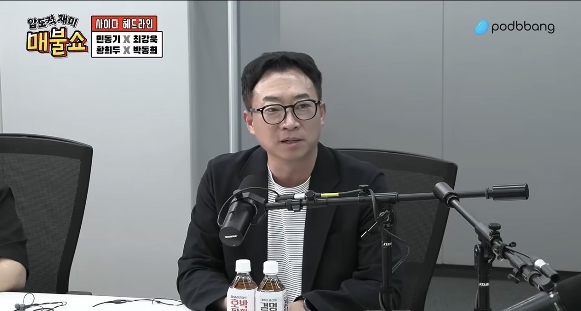 [잡담] 자국의 비극적 역사를 조롱하는 유일한 나라 | 인스티즈