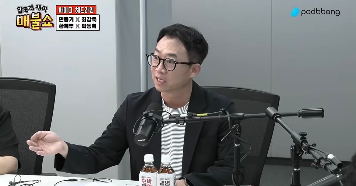 [잡담] 자국의 비극적 역사를 조롱하는 유일한 나라 | 인스티즈