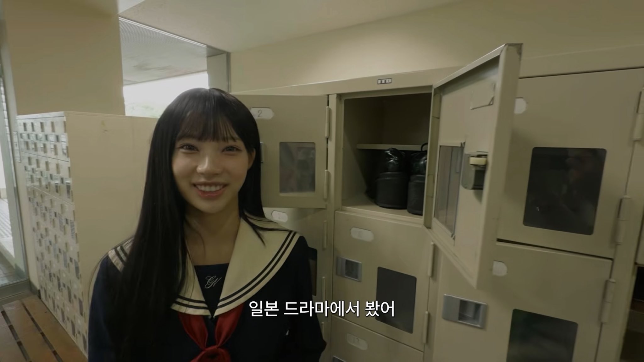 [잡담] 아 원이 이거 줠라 쾌녀같음ㅋㅋ | 인스티즈