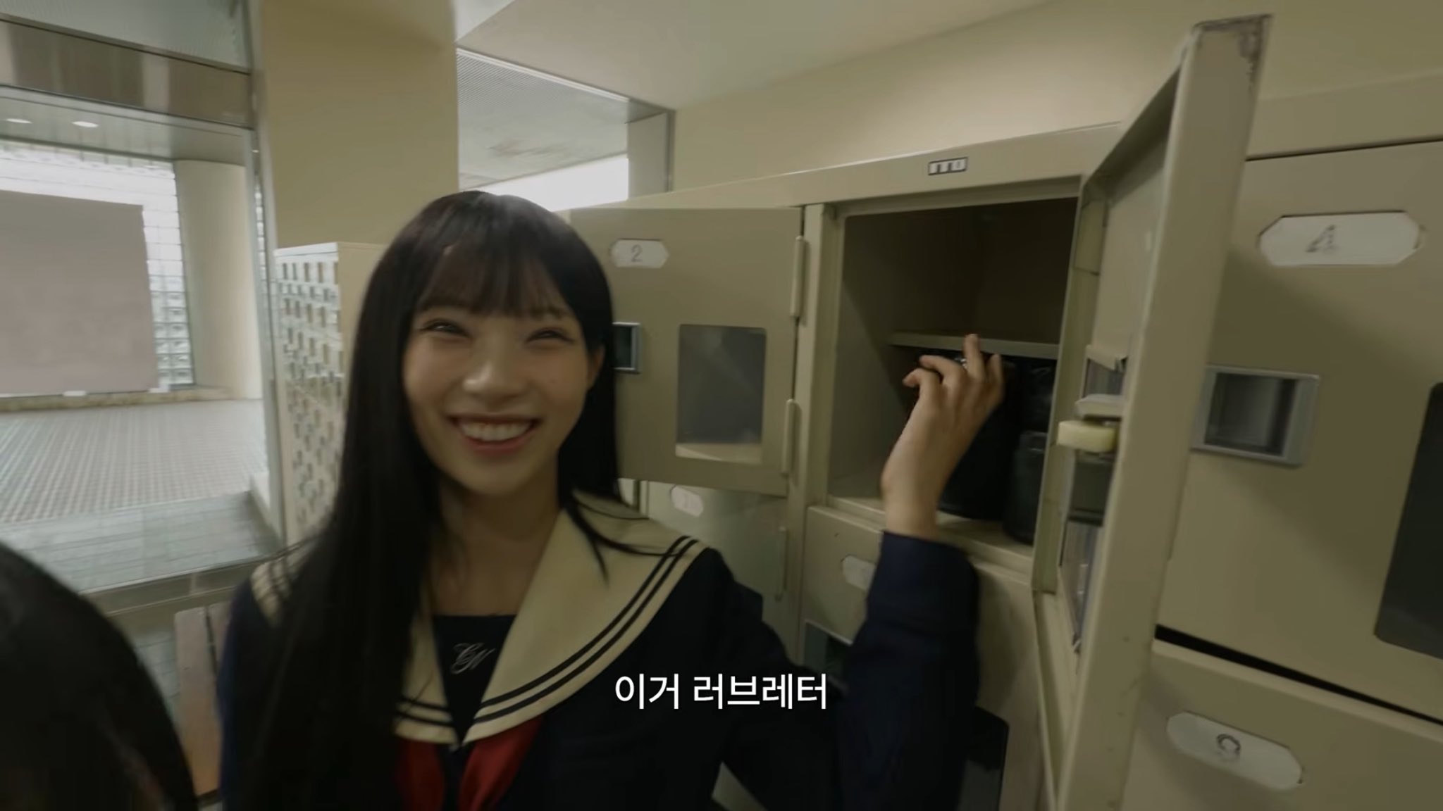 [잡담] 아 원이 이거 줠라 쾌녀같음ㅋㅋ | 인스티즈
