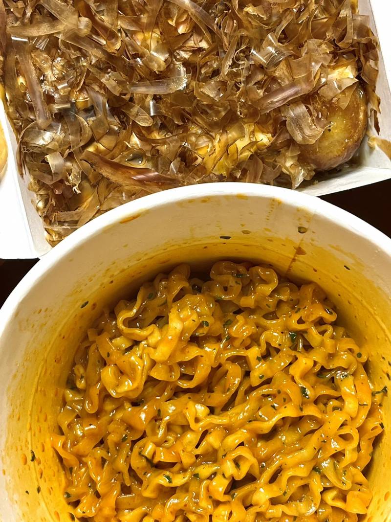 [잡담] 클릭 ㄴㄴ경고함 | 인스티즈