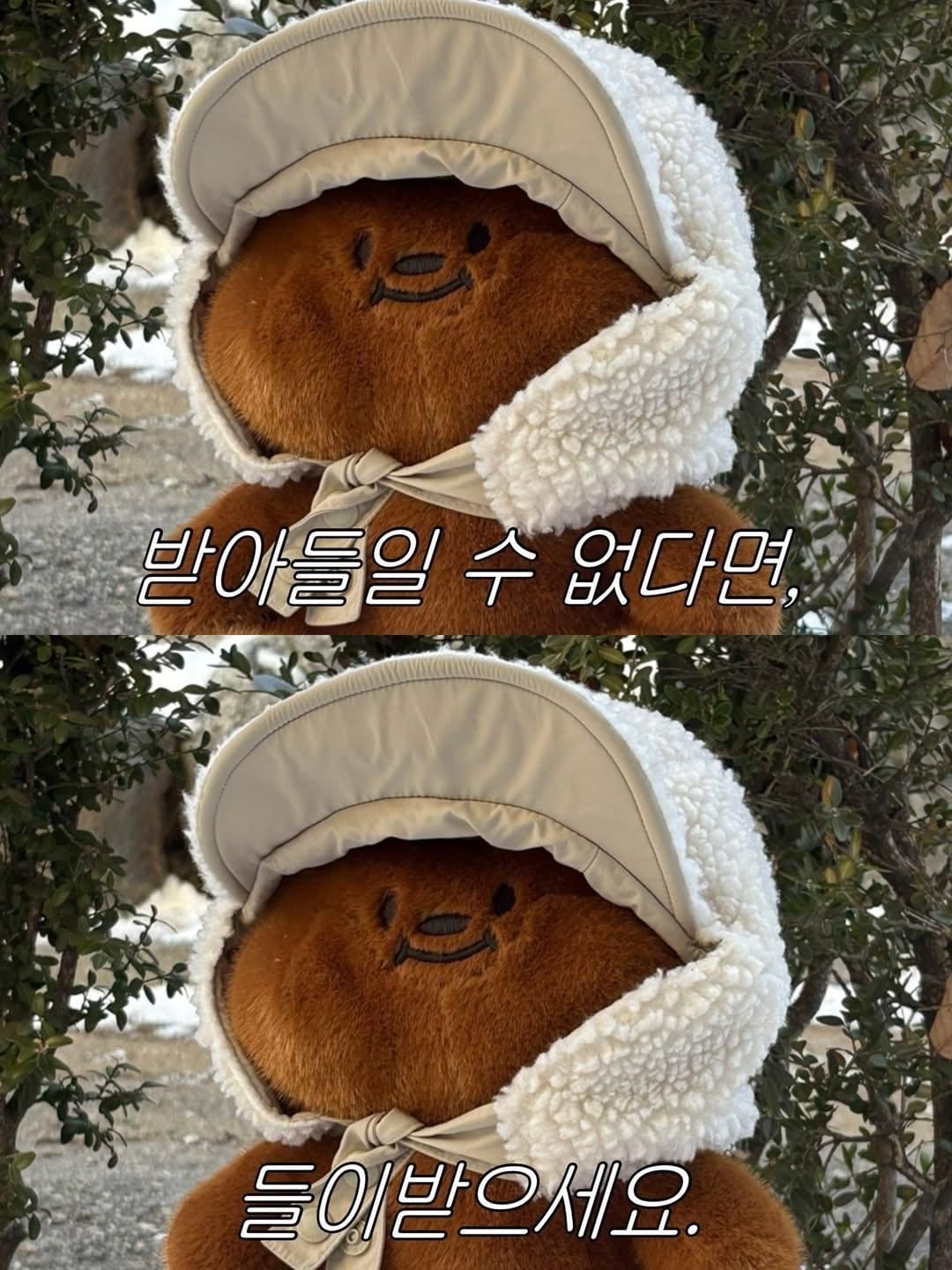 [잡담] 핀터레스트에서 이런거보면 바로 저장해버림 | 인스티즈