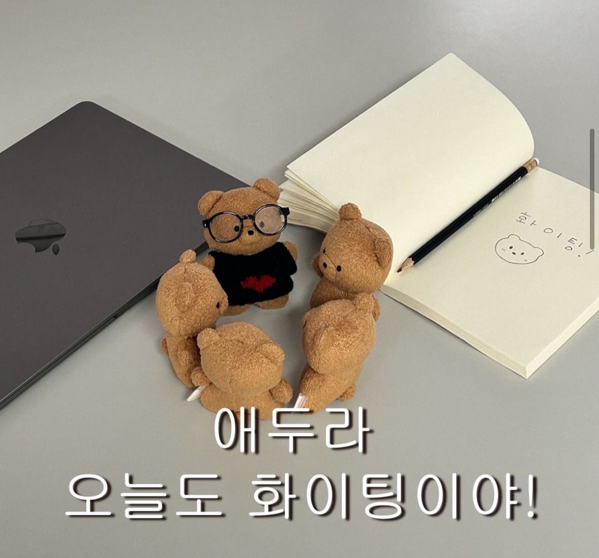 [잡담] 핀터레스트에서 이런거보면 바로 저장해버림 | 인스티즈