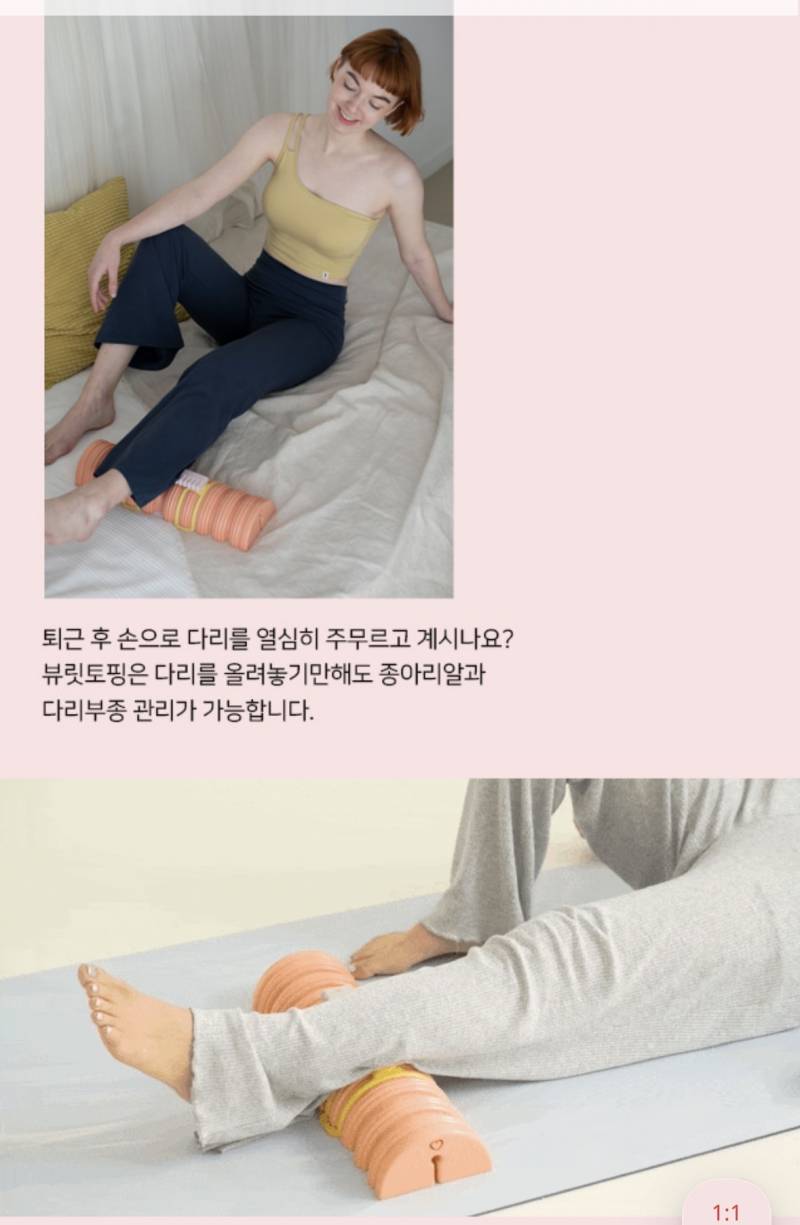 [잡담] 진짜 개쓰잘데기 없는게 자꾸 갖고싶어 | 인스티즈