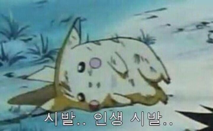 [잡담] 핀터레스트에서 이런거보면 바로 저장해버림 | 인스티즈