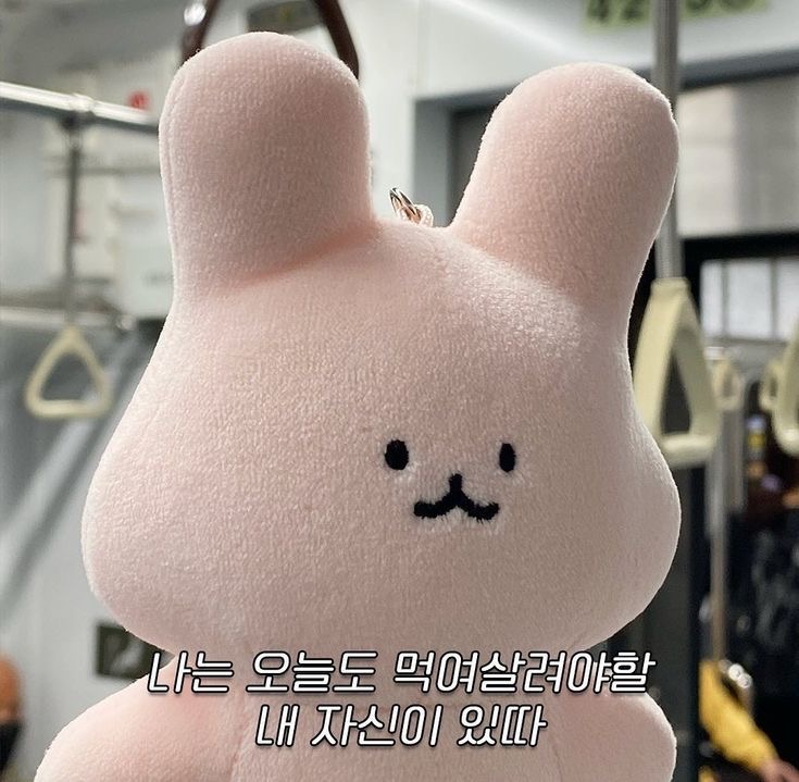 [잡담] 핀터레스트에서 이런거보면 바로 저장해버림 | 인스티즈