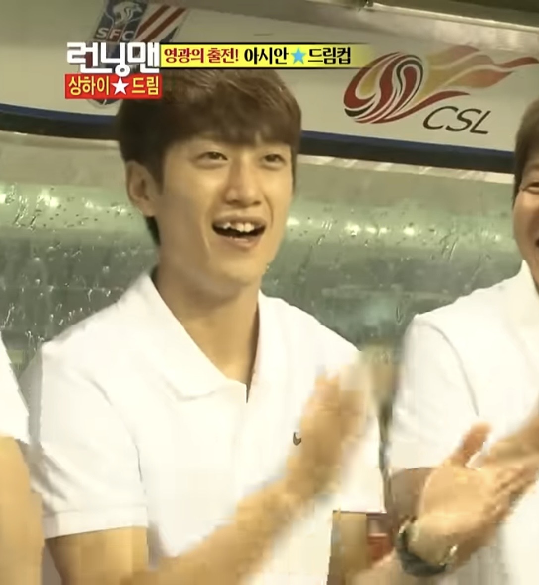 [잡담] 축구선수 이분 누구였더라???? | 인스티즈