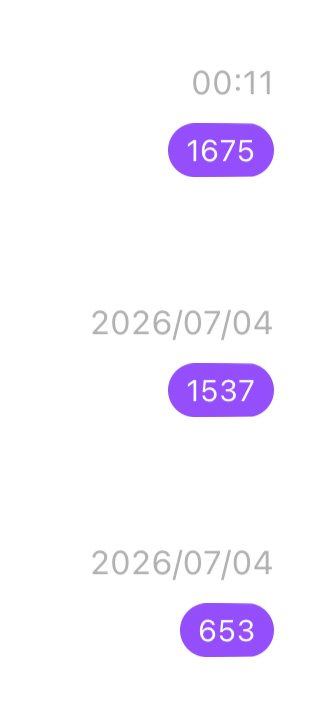[잡담] 나 버블 안 읽는다 하는 사람들아 너네 얼마나 쌓임? | 인스티즈
