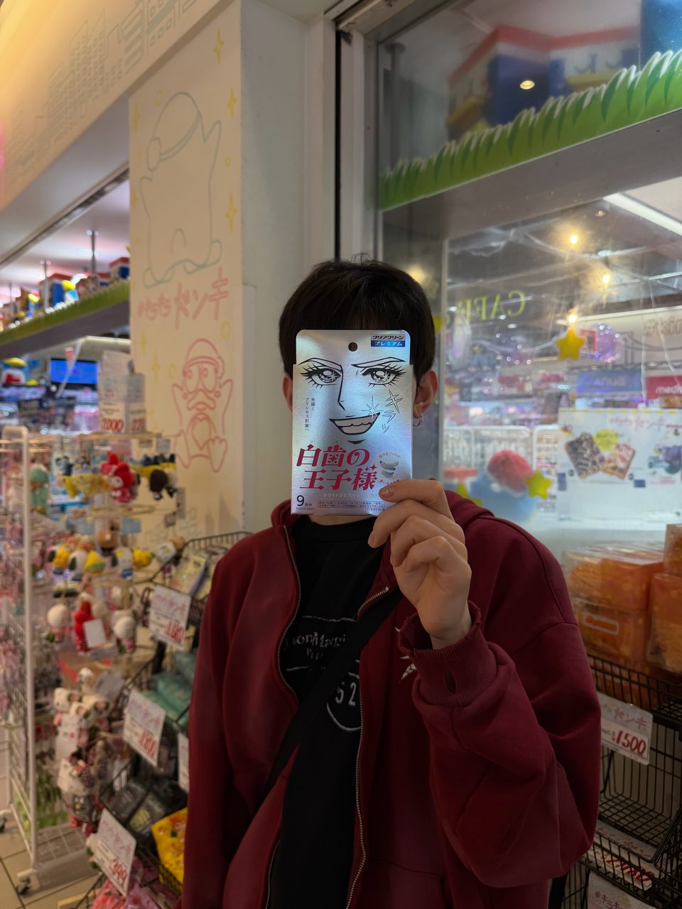 [잡담] 장하오랑 사귀고 데이트하면 | 인스티즈