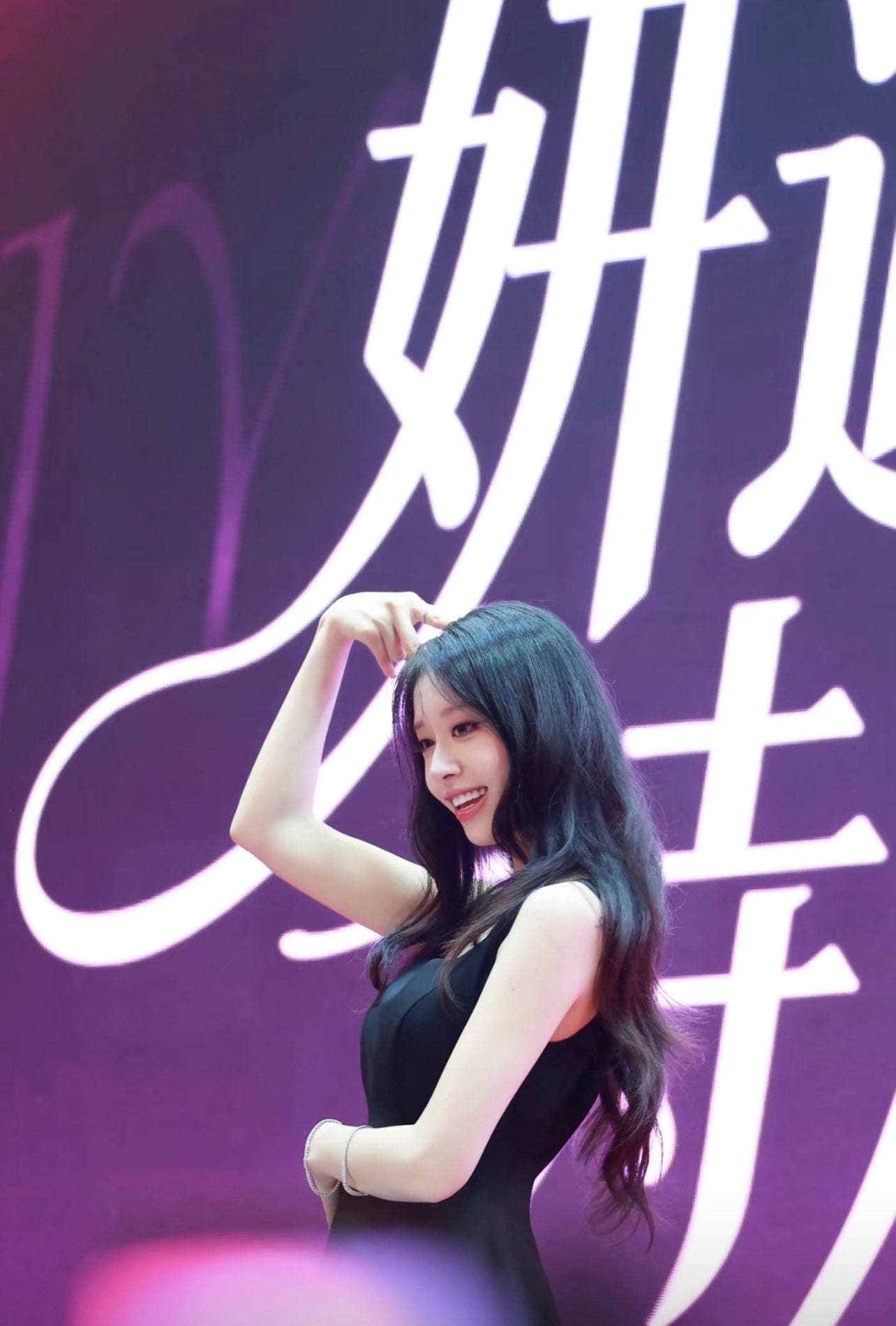 [잡담] 어제 베이징 팬미팅한 티아라 지연 | 인스티즈