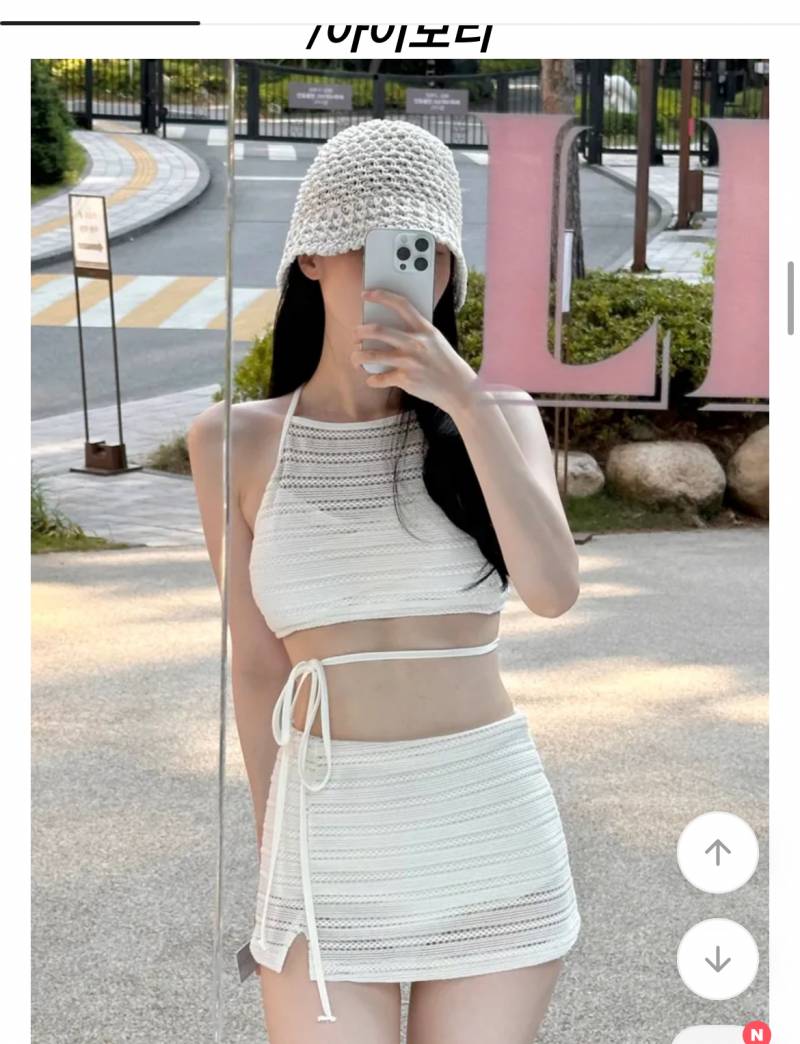 [잡담] 워터파크 저런거 입고가면 안돼?? | 인스티즈