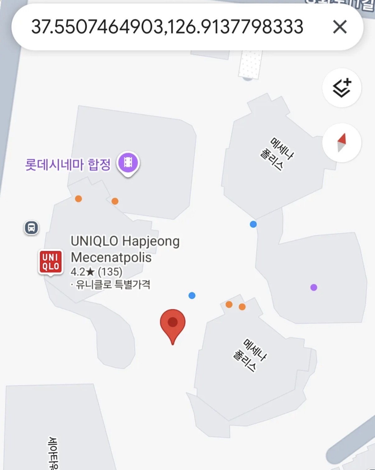 [잡담] 지디는 이벤트 장소를 위도/경도로 알려줘ㅋㅋㅜㅜ | 인스티즈