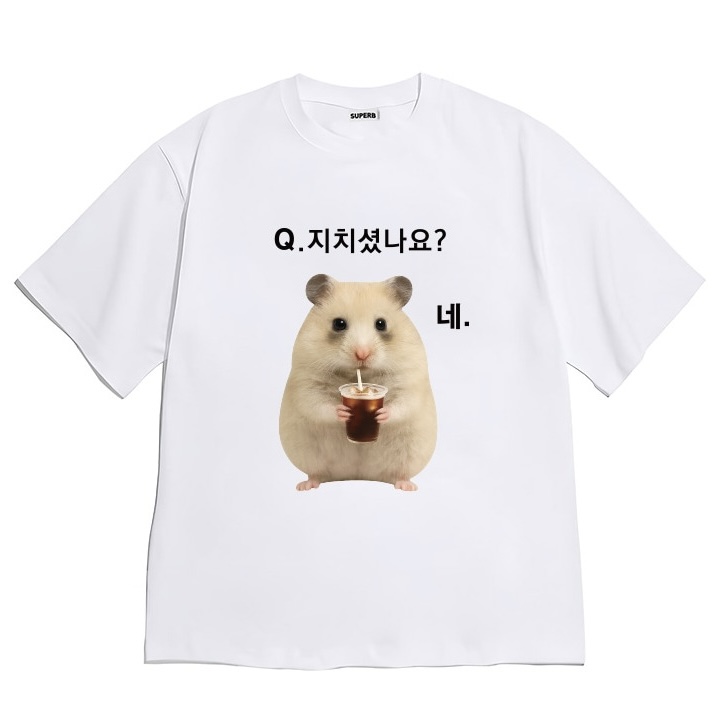 [잡담] 칭구들이랑 웃긴 티셔츠 맞추기로 했는데 머가 귀여워? | 인스티즈
