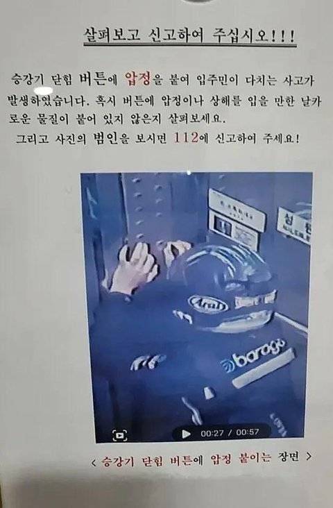 [잡담] 이건 다시봐도 충격임 | 인스티즈