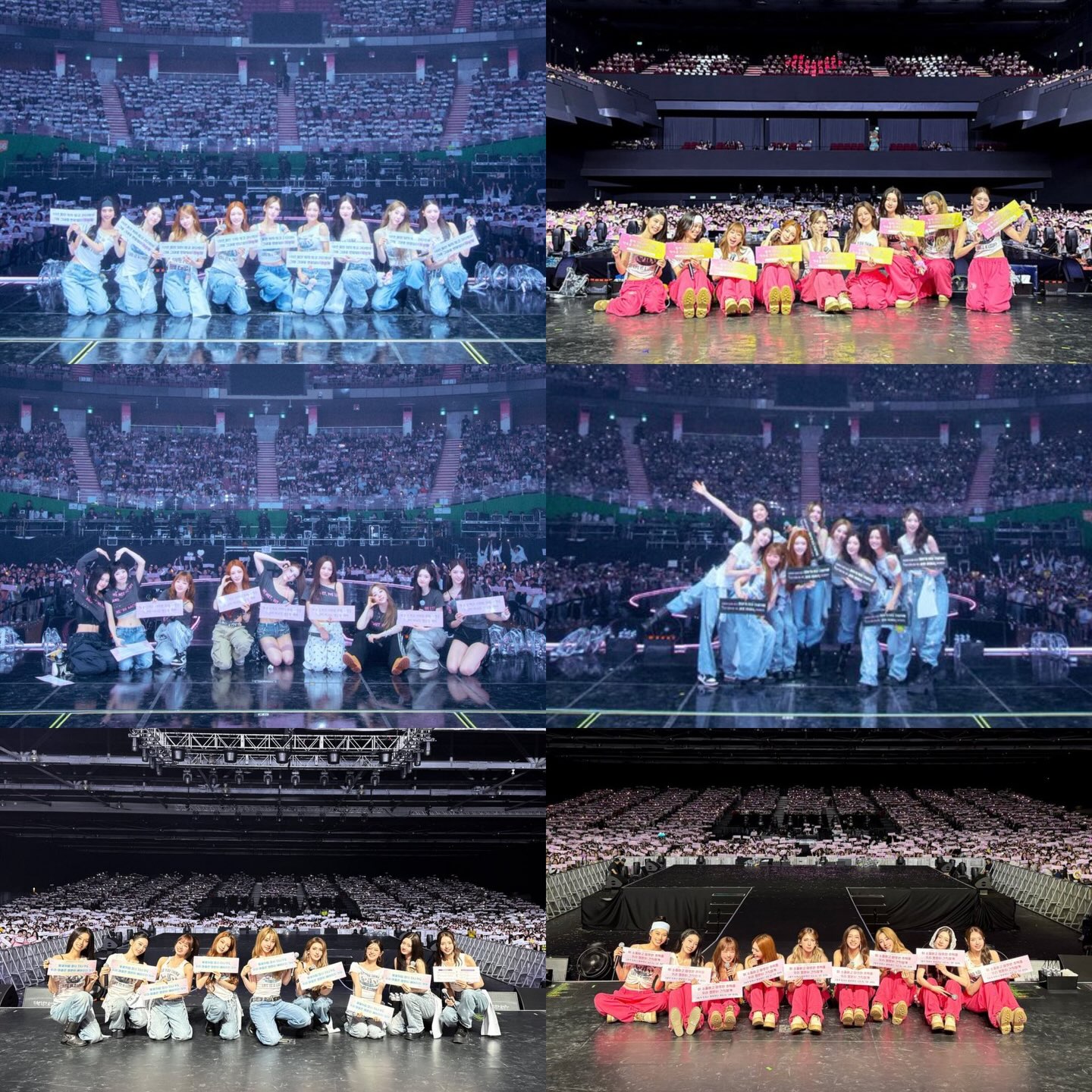 [잡담] 김세정 인별 아이오아이 사진 | 인스티즈