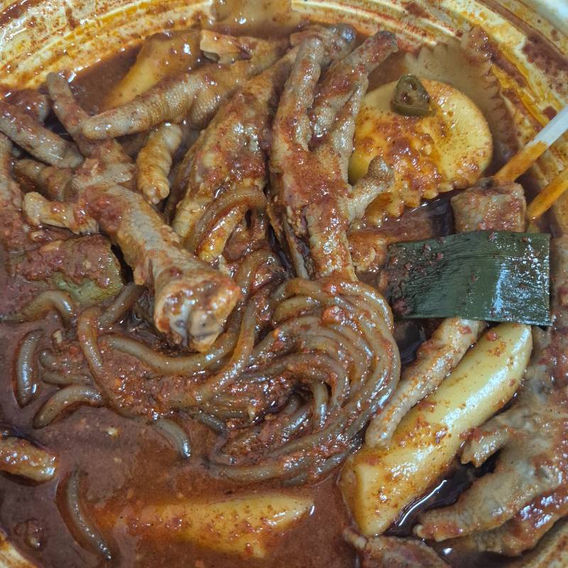 [잡담] 엽기닭발 포장해왔는데 너무 맵다 | 인스티즈