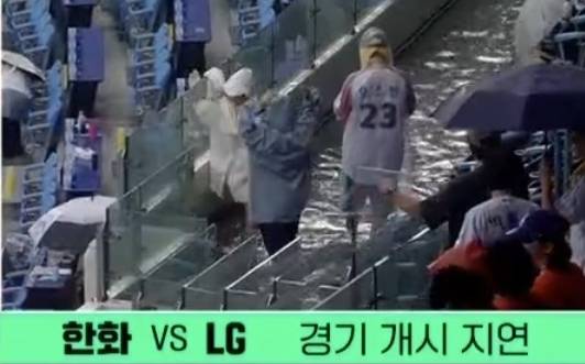 [잡담] 아니 잠실 잠겼는데요? | 인스티즈