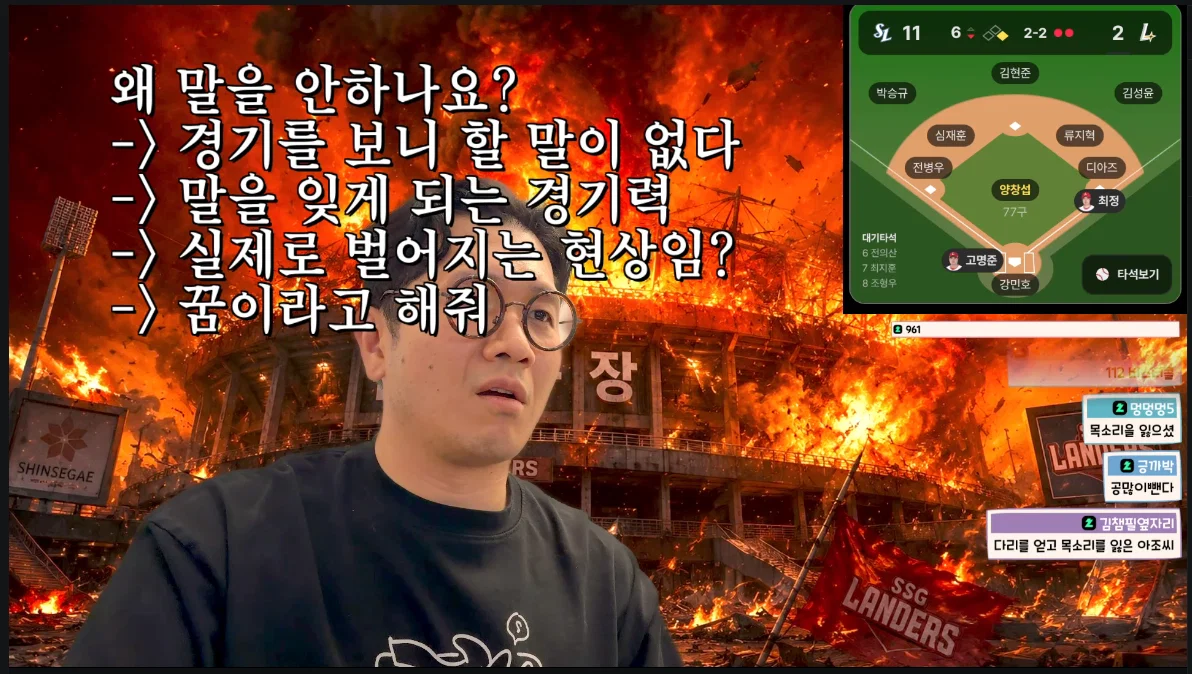 [잡담] 진돌어케 | 인스티즈