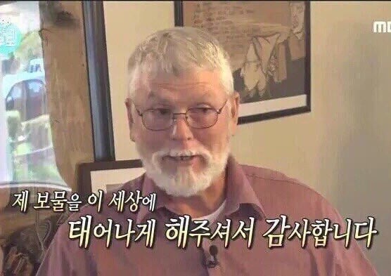 [잡담] 얘들아….. 나ㅏ 이상원이 너무 좋다 | 인스티즈