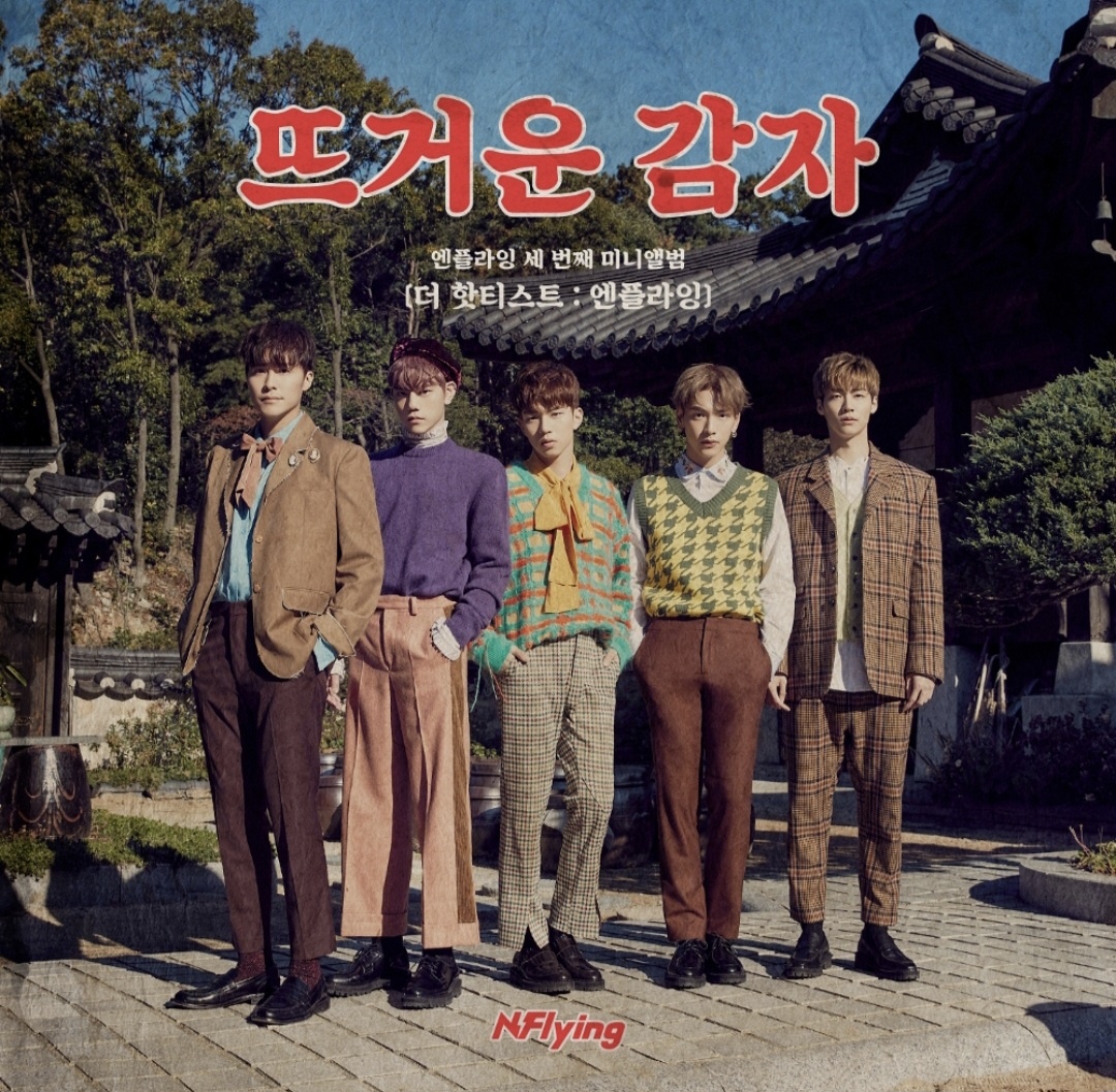 [잡담] 아이돌 노래만 듣는 케이팝 n년차의 최애 수록곡 15편 엔플라잉 (+260705 업데이트) | 인스티즈