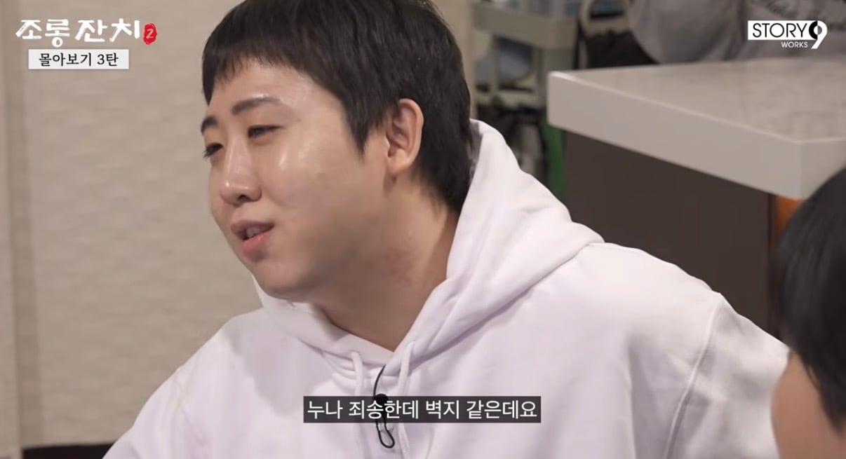 [잡담] 신기루 옷 정보 | 인스티즈