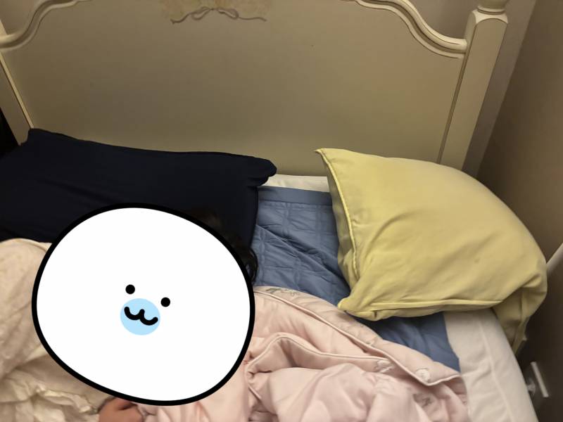 [잡담] 친언니 개어이없는점 🥲 | 인스티즈