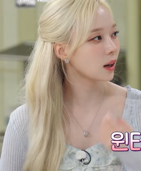 [잡담] 윈터 피부 너무 예뻐 | 인스티즈