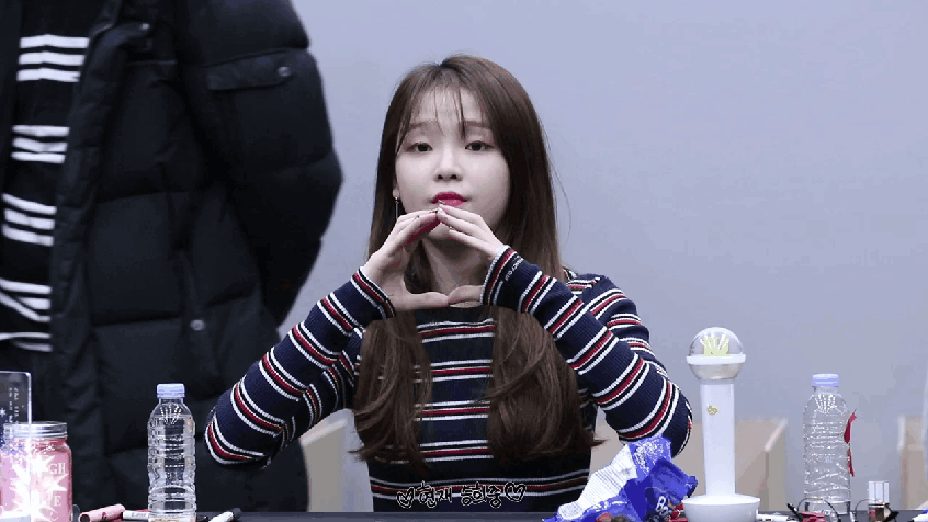 [잡담] 연예인 웃짤 모음 | 인스티즈