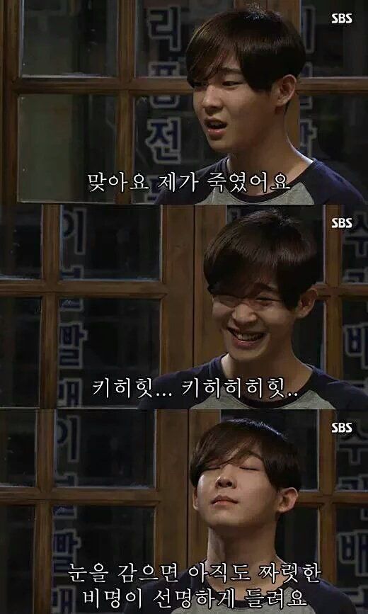 [잡담] 연예인 웃짤 모음 | 인스티즈