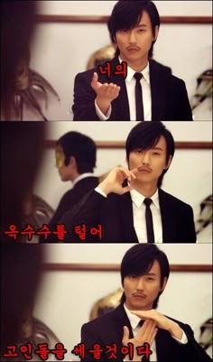 [잡담] 연예인 웃짤 모음 | 인스티즈