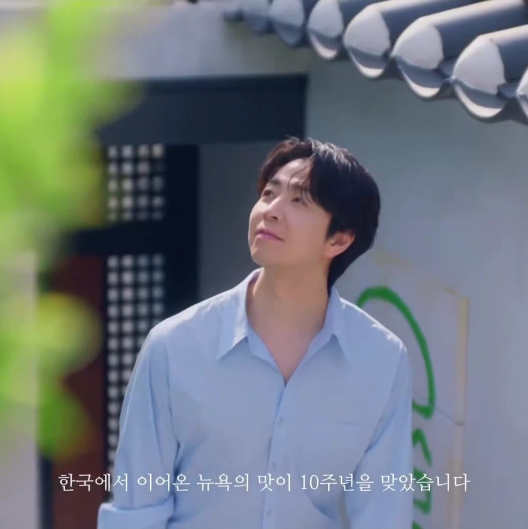 [잡담] 아니 손종원 햄버거 광고가 왜케 청순햌ㅋㅋㅋㅋ | 인스티즈