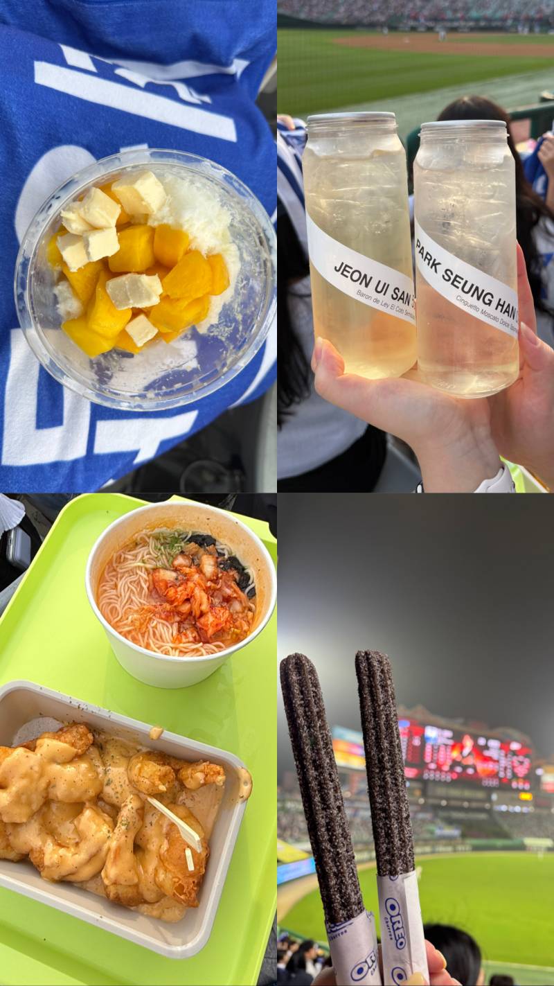[잡담] 이틀동안 날 먹어살리신 랜필… 감사하시다.. | 인스티즈