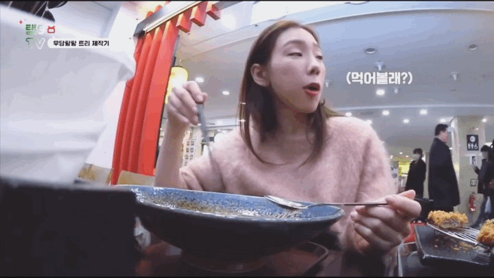 [잡담] 연예인 웃짤 모음 | 인스티즈