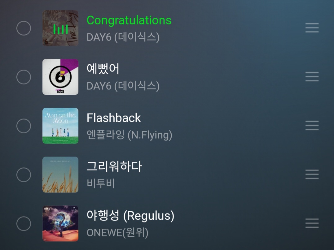 [잡담] 뭔가 이런 분위기 노래 있을까? | 인스티즈