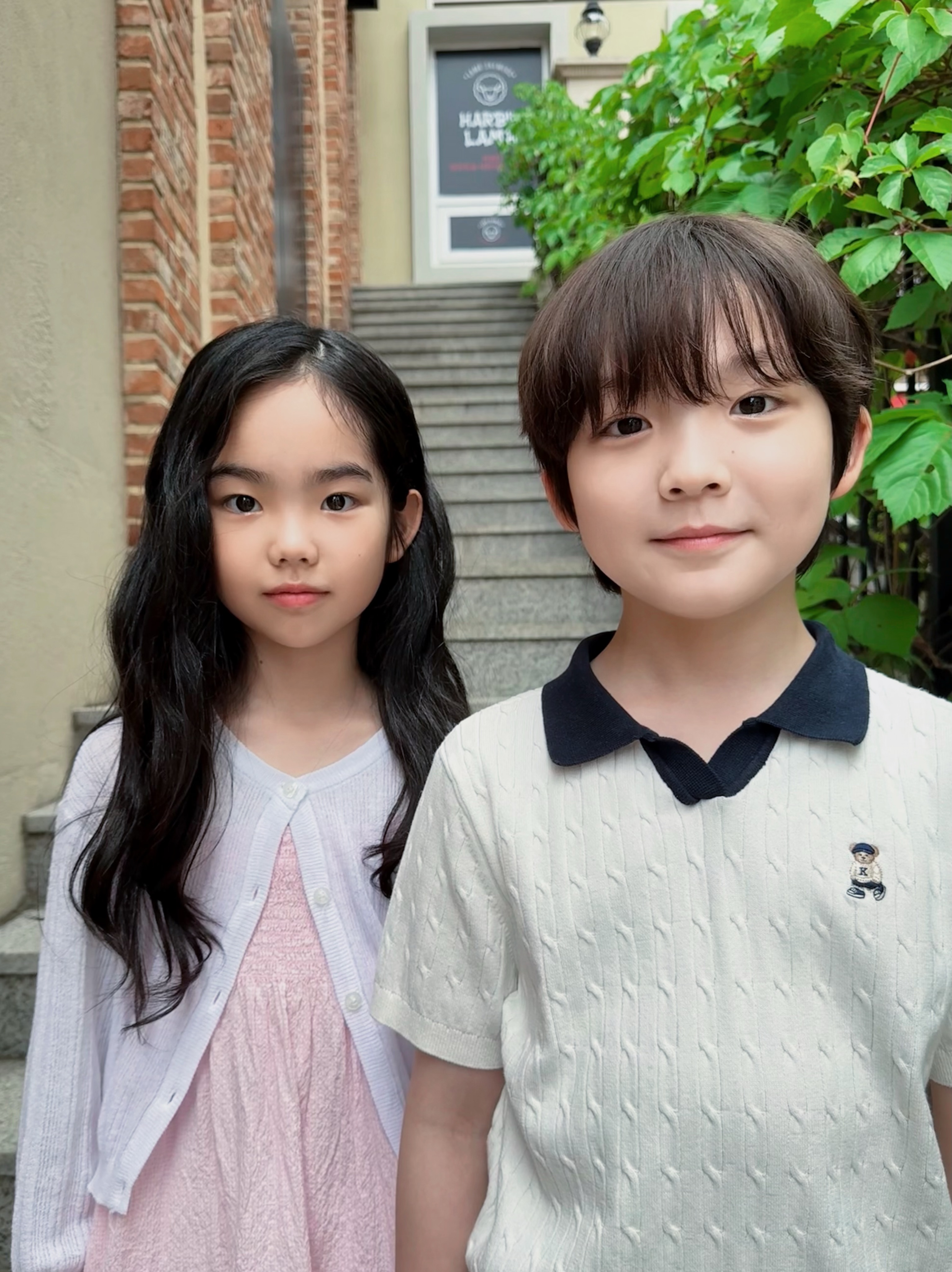 [잡담] 엄마친구아들) 어린 승류 만났네 | 인스티즈
