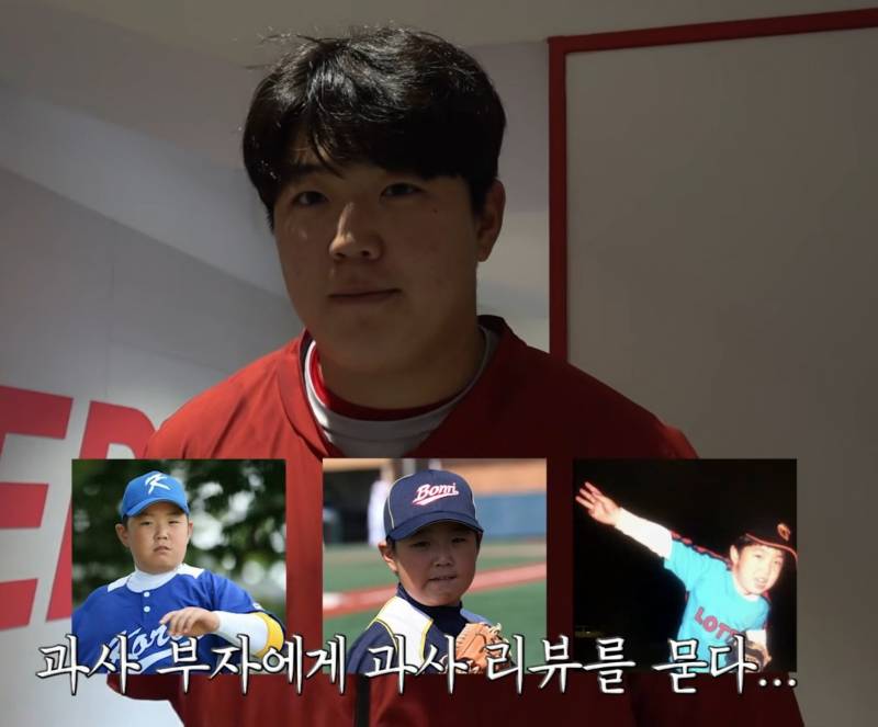 [잡담] 나 짹에서 이로운선수 사진 주웠는데 처음에 이로운선수 아닌줄알았어ㅋㅋㅋ | 인스티즈