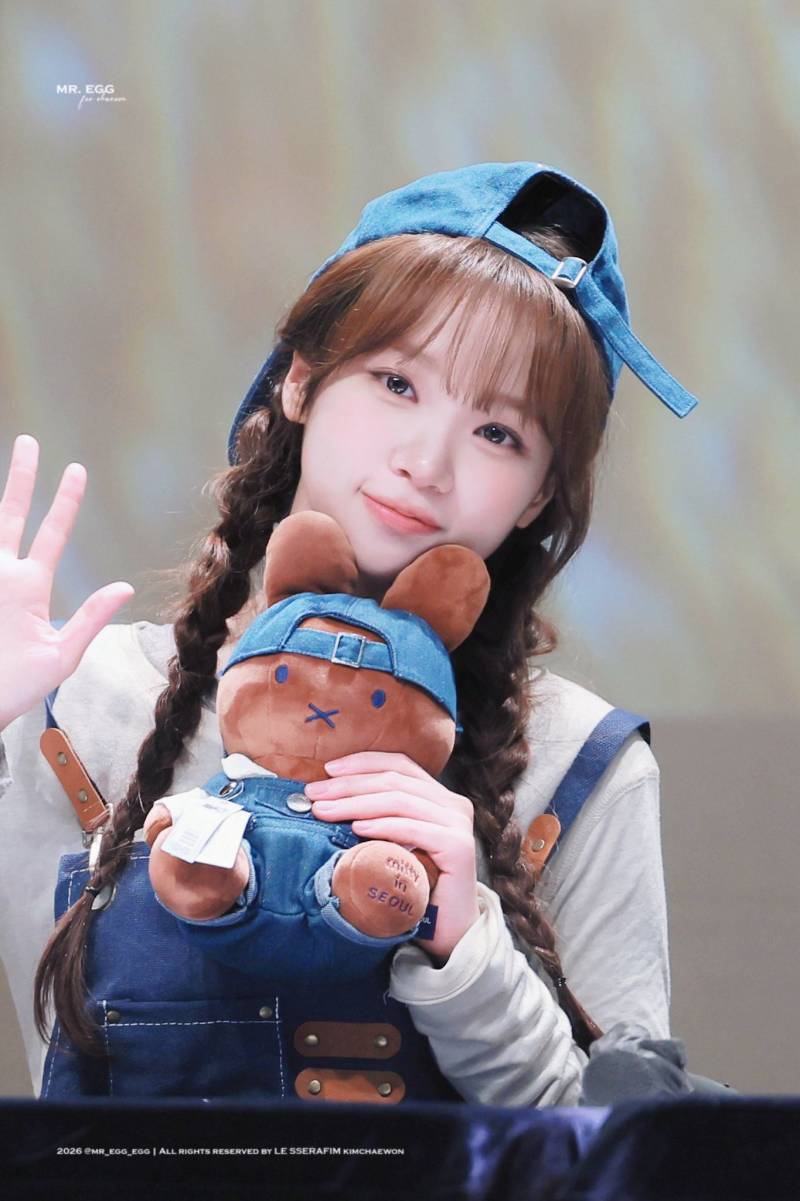 귀엽다고 반응 좋은 어제자 르세라핌 김채원 | 인스티즈